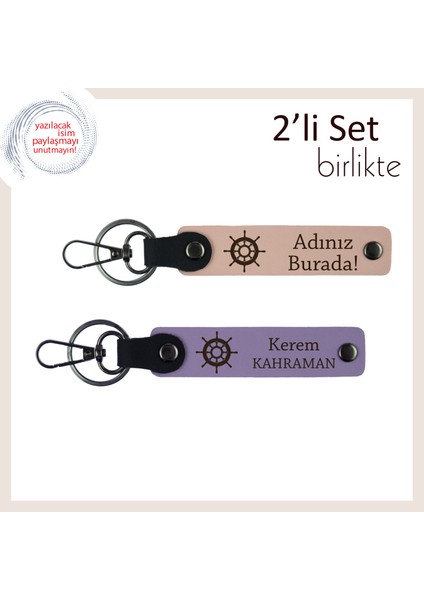 Babaya Gönülden Verilecek, Isme Özel Gemi Desenli Kişiselleştirilebilir, Anahtarlık, Yavru Ağzı-Mor