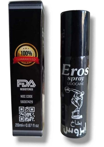 Çilek Aromalı Cinsel Masaj Yağı 100 ml + Eros Sprey 20 ml