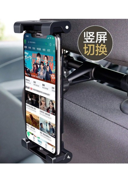 Araç Içi Tablet Tutucu Arka Koltuk Için Çocuk Tablet Tutucu ve Telefon Tutucu Model 4.7 ile 12.9 Inç