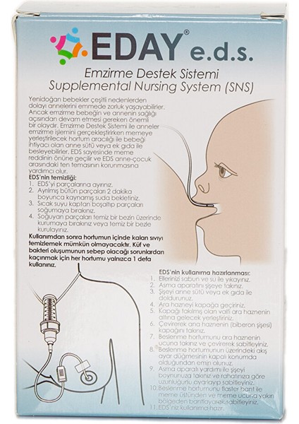 Emzirme Destek Sistemi 60 ml