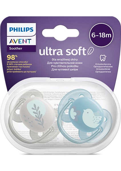 Ultra Soft Emzik 6-18 Ay, 2'li Paket, Erkek