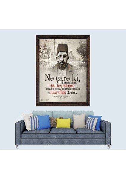 Osmanlı Padişahı 2. Abdülhamit Han Çerçeveli Duvar Tablosu 20X30 cm