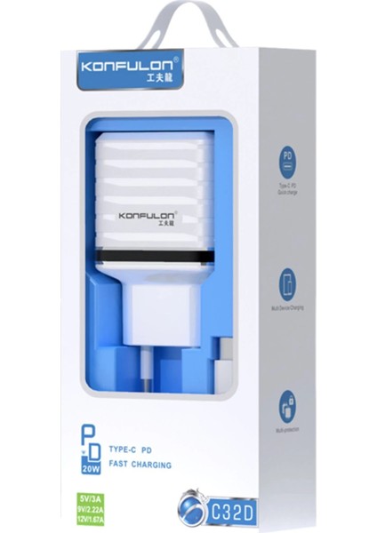 C32D 20W Pd Şarj Cihazı + DC15 1m 20W 5A Type-C To Type-C Kablolu Şarj Cihazı