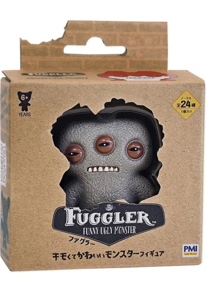 Fuggler Koleksiyon Tekli Figürü - 6 cm - Annoyed Alıen Brown