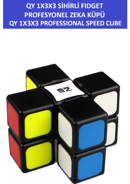 Qy 1X3X3 Magıc Fıdget Profesyonel Speed Cube-Qy 1X3X3 Magıc Fıdget Profesyonel Zeka Küpü-Sabır Küpü