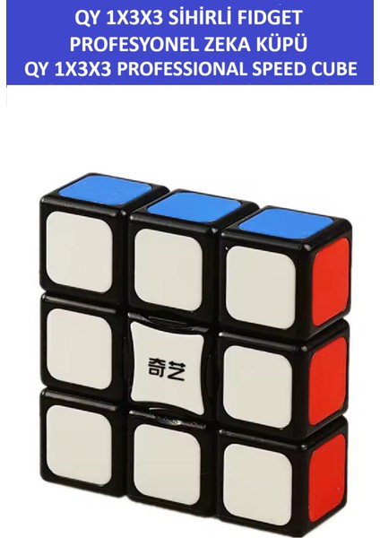 Qy 1X3X3 Magıc Fıdget Profesyonel Speed Cube-Qy 1X3X3 Magıc Fıdget Profesyonel Zeka Küpü-Sabır Küpü