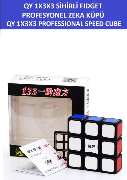 Qy 1X3X3 Magıc Fıdget Profesyonel Speed Cube-Qy 1X3X3 Magıc Fıdget Profesyonel Zeka Küpü-Sabır Küpü