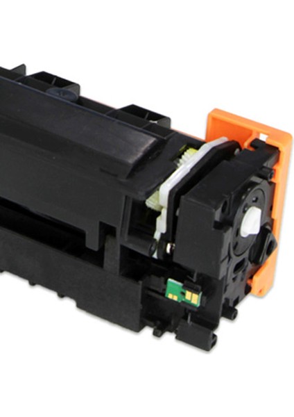 Canon I-Sensys MF644CDW Toner Sarı Yüksek Kapasite 2500 Sayfa Muadil fırsatları