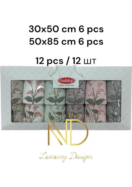 6'50x85cm 6'30X50 12'li Nakışlı Havlu Begonia fiyatları