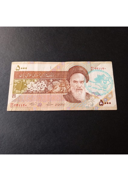 399636856CF8E0B88A Iran 5000RIYAL Sürsajlı Haliyle Eski Yabancı Kağıt Para