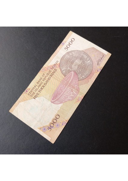399636856CF8E0B88A Iran 5000RIYAL Sürsajlı Haliyle Eski Yabancı Kağıt Para