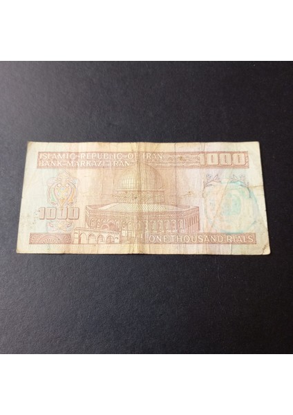 399636856CFC20AE1A 1000RIYAL Sürsajlı Haliyle Eski Yabancı Kağıt Para fiyatları