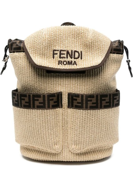 Naturel Unisex Çocuk Sırt Çantası