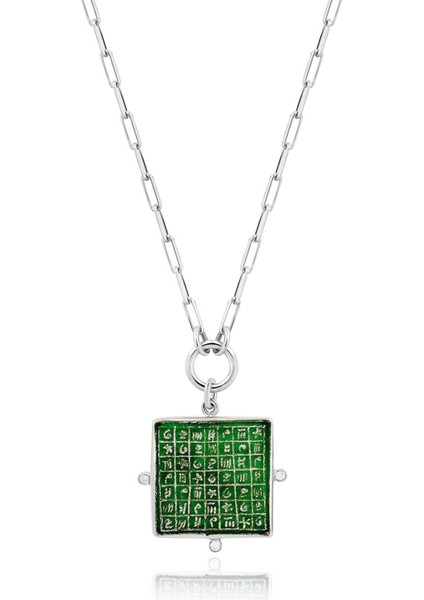 Imparatorluk Koruyucusu Iv 925 Ayar Gümüş Unisex Kolye