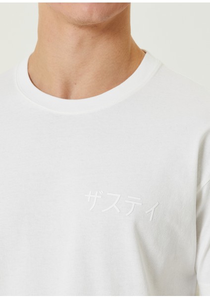 Haruka Beyaz Baskılı Oversized T-Shirt indirimleri