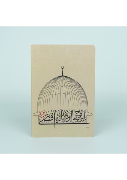 Çizgili Bi’r-Rûh Bi’d-Dem Nefdîke Yâ Aksâ Defter Çizgili fiyatları