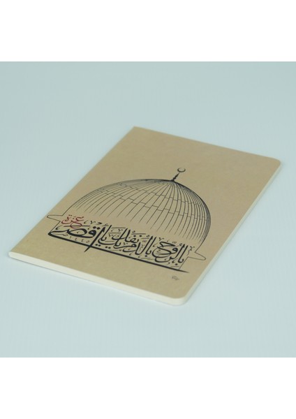 Çizgili Bi’r-Rûh Bi’d-Dem Nefdîke Yâ Aksâ Defter Çizgili modelleri