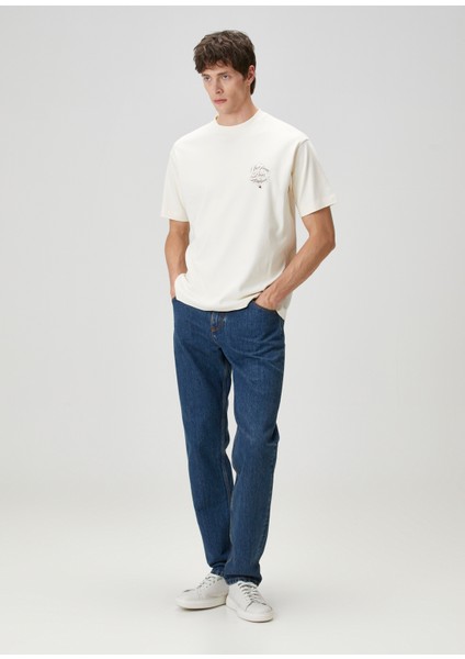 Krem Logo Baskılı T-Shirt fiyatları