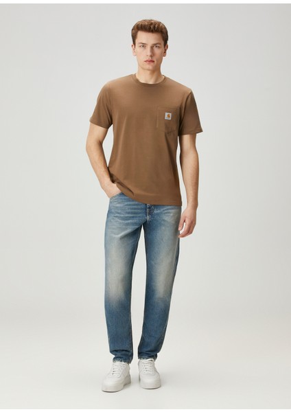 Kahverengi Basic T-Shirt fiyatları