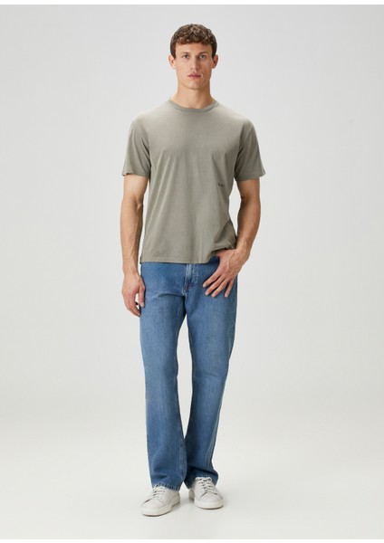 Haki Logo Nakışlı Basic T-Shirt fiyatları