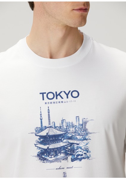 Beyaz Şehir Baskılı T-Shirt indirimleri