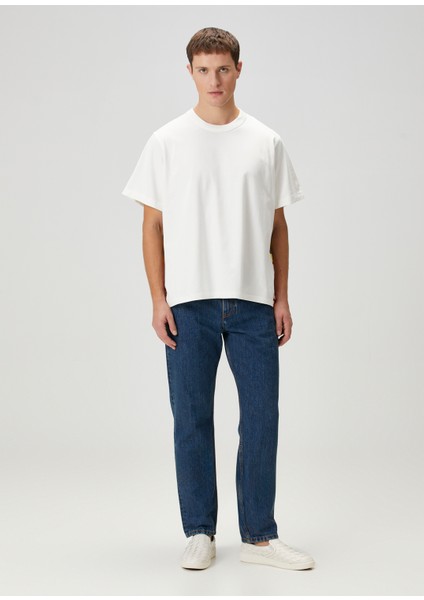Beyaz Ekose Baskı Detaylı T-Shirt fiyatları