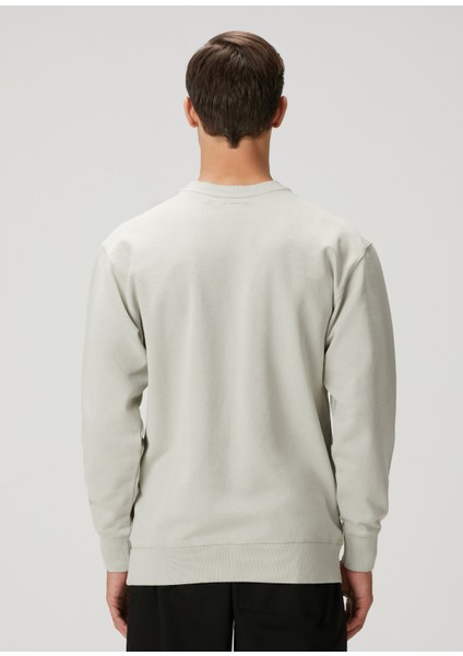 Açık Gri Logo Detaylı Sweatshirt fırsatları
