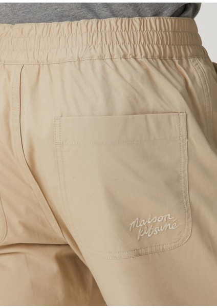 Koyu Bej Pantolon