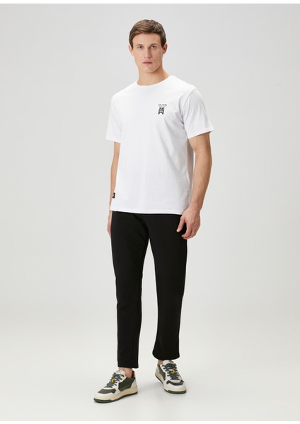 Beyaz Baskılı T-Shirt fiyatları