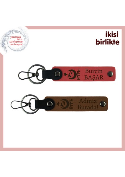 Milli Kimliği Yansıtan – Ayyıldız Kurt Göktürk Motifli, Isme Özel Deri Anahtarlık, Nar Çiçeği-Kahve