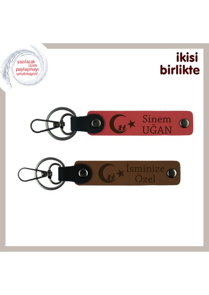Milli Kimliği Yansıtan – Çocuk ve Ayyıldız Motifli, Isme Özel Deri Anahtarlık, Nar Çiçeği-Kahve