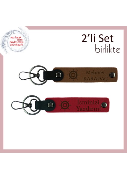 Gemi Dümeni Figürlü Deri Anahtarlık Takımı, Istediğiniz Isim Yazılabilir, Açık Kahve-Kırmızı