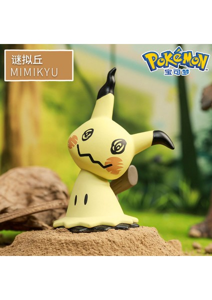 Pokemon Pokémon Sevimli Saldırı Sevimli Pikachu Araba Arabası Süslemeleri Bebek Modeli El Yapımı (Yurt Dışından)