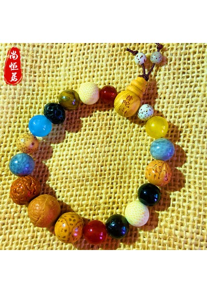 Lingyin Onsekiz Tohumları Bilezik Beşinci Nesil Çok Tabanlı Boncuk 18 Tohum Bodhi Tespih Transferi Erkek ve Kadın Wenwan Budist Boncuk (Yurt Dışından)