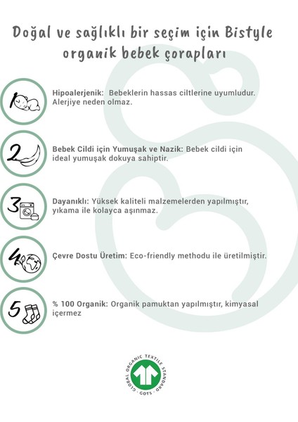 Organik Kız Erkek Bebek Çorap 5li Dikişsiz / Kutulu Yenidoğan Çocuk Çorabı fırsatları