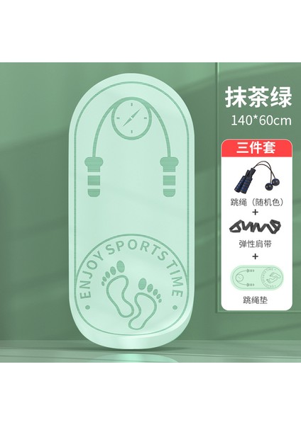 Halat Atlama Matı Profesyonel Kaymaz Yoga Sessiz Ev Matı Kapalı Dans Matı Şok Emici Ses Yalıtım Matı (Yurt Dışından)