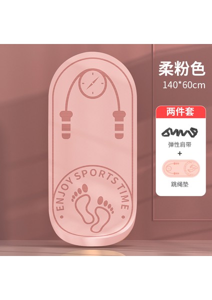 Halat Atlama Matı Profesyonel Kaymaz Yoga Sessiz Ev Matı Kapalı Dans Matı Şok Emici Ses Yalıtım Matı (Yurt Dışından)