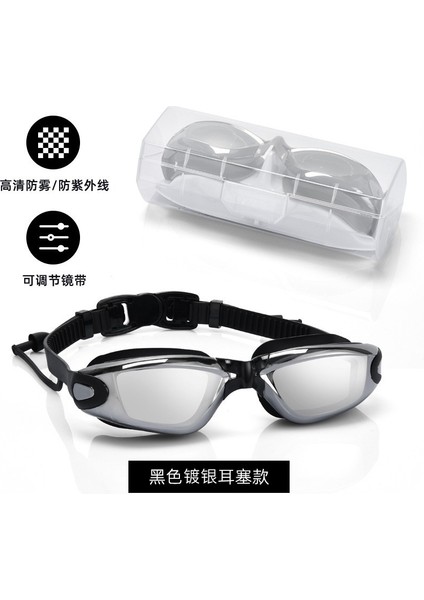Yetişkinler Için Silikon Yarış Yüzme Gözlüğü Hd Elektrokaplama Yüzme Gözlüğü Profesyonel Buğu Önleyici Su Geçirmez Yüzme Gözlüğü (Yurt Dışından)