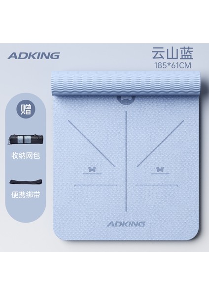 Karın Tekerleği Özel Mat Kaymaz Kalınlaştırılmış Yoga Fitness Matı Ev Erkekler ve Kadınlar Atlama Ipi Şok Emici Mat Yoga Egzersiz Matı (Yurt Dışından)