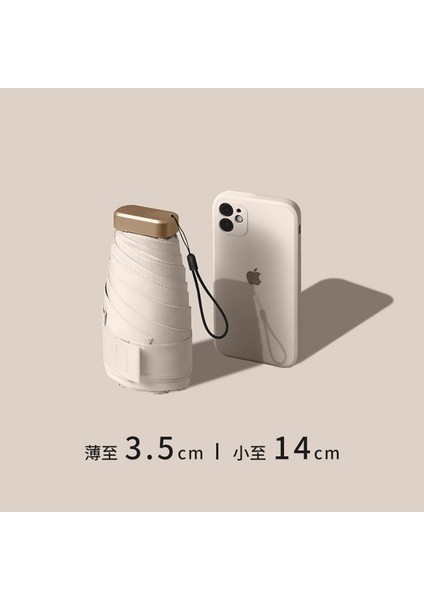 Cep Kapsül Şemsiye Kadın Kalınlaştırılmış Siyah Plastik Güneş Koruyucu Şemsiye Katlanır Şemsiye Güneşli ve Yağmurlu Günler Için (Yurt Dışından)