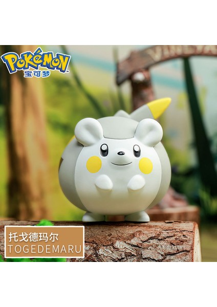 Pokemon Pokémon Sevimli Saldırı Sevimli Pikachu Araba Arabası Süslemeleri Bebek Modeli El Yapımı (Yurt Dışından)