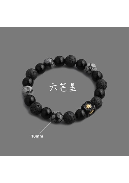 El Yapımı Doğal Volkanik Taş Kaymaktaşı Boncuk Bilezik Erkekler Için Retro 10/8mm Elastik Boncuk Çift Bilezik (Yurt Dışından)