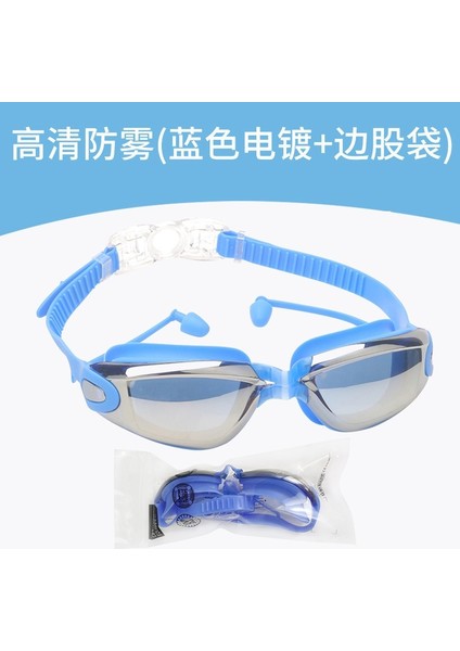 Yetişkinler Için Silikon Yarış Yüzme Gözlüğü Hd Elektrokaplama Yüzme Gözlüğü Profesyonel Buğu Önleyici Su Geçirmez Yüzme Gözlüğü (Yurt Dışından)