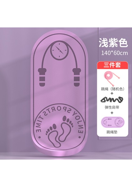 Halat Atlama Matı Profesyonel Kaymaz Yoga Sessiz Ev Matı Kapalı Dans Matı Şok Emici Ses Yalıtım Matı (Yurt Dışından)