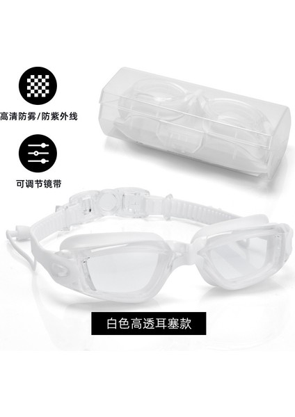 Yetişkinler Için Silikon Yarış Yüzme Gözlüğü Hd Elektrokaplama Yüzme Gözlüğü Profesyonel Buğu Önleyici Su Geçirmez Yüzme Gözlüğü (Yurt Dışından)