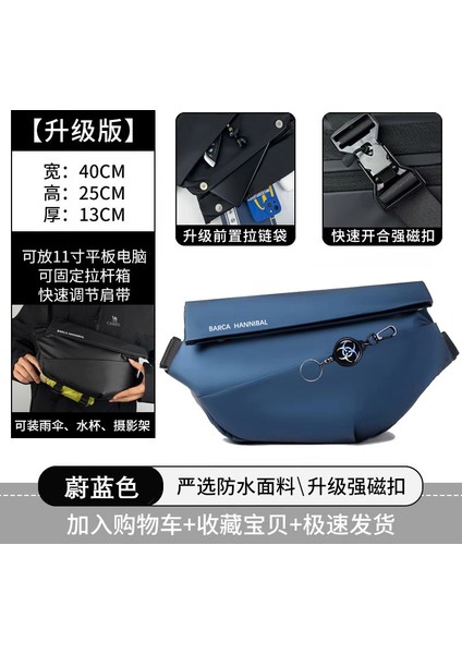 Moda Markası Erkek Fonksiyonel Haberci Çantası Su Geçirmez ipad Çok Fonksiyonlu Göğüs Çantası Erkek Hafif Motosiklet Trendi Havalı Omuz Sırt Çantası (Yurt Dışından)