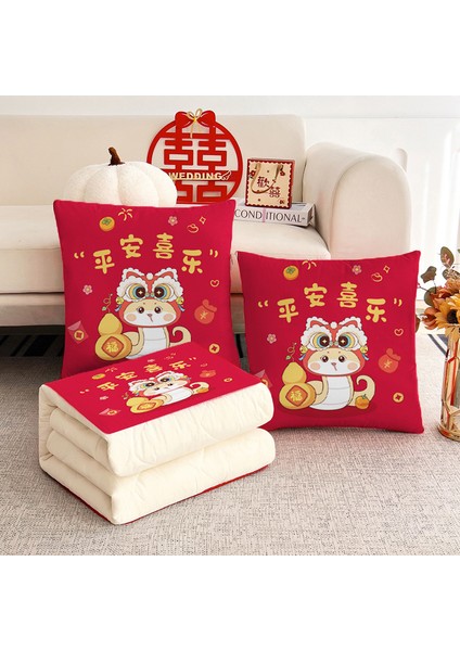 Üzerinde Logo Baskılı Ikisi Bir Arada Yastık Yorganı, Çok Fonksiyonlu Araba Kanepe Yastığı Yorganı (Yurt Dışından)