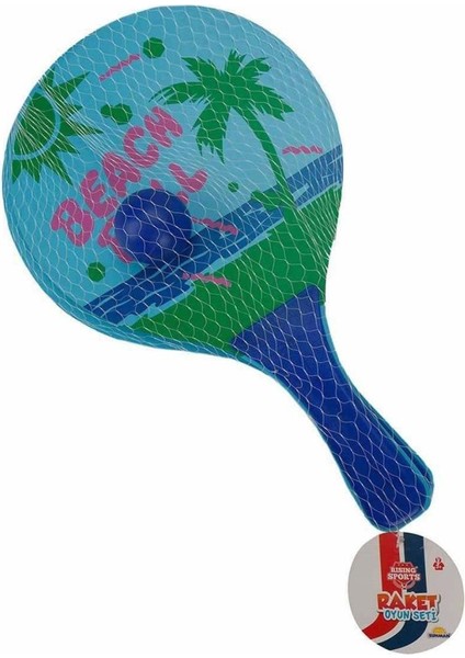 Nessiworld Ahşap Plaj Raketi fırsatları