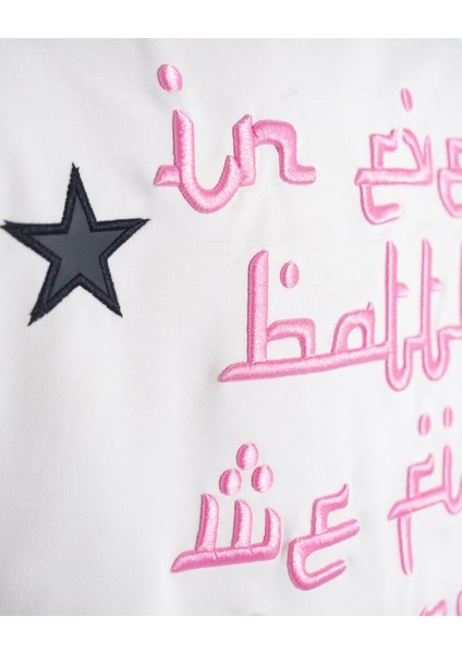 Erkek Kısa Kol Leather Embroidery In Arabic Ekru Tişört indirimleri
