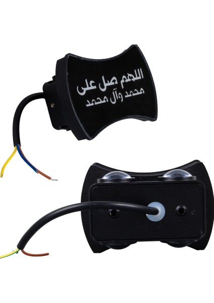 3000K Salavat Motifli Dekoratif LED Duvar Aplik (2li Paket) (4401)